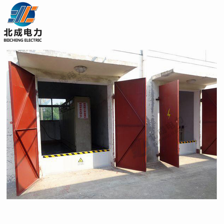 糧食倉(cāng)庫(kù)定制擋鼠板廠家批發(fā)